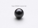 ball - std