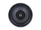 Integra-624 front std